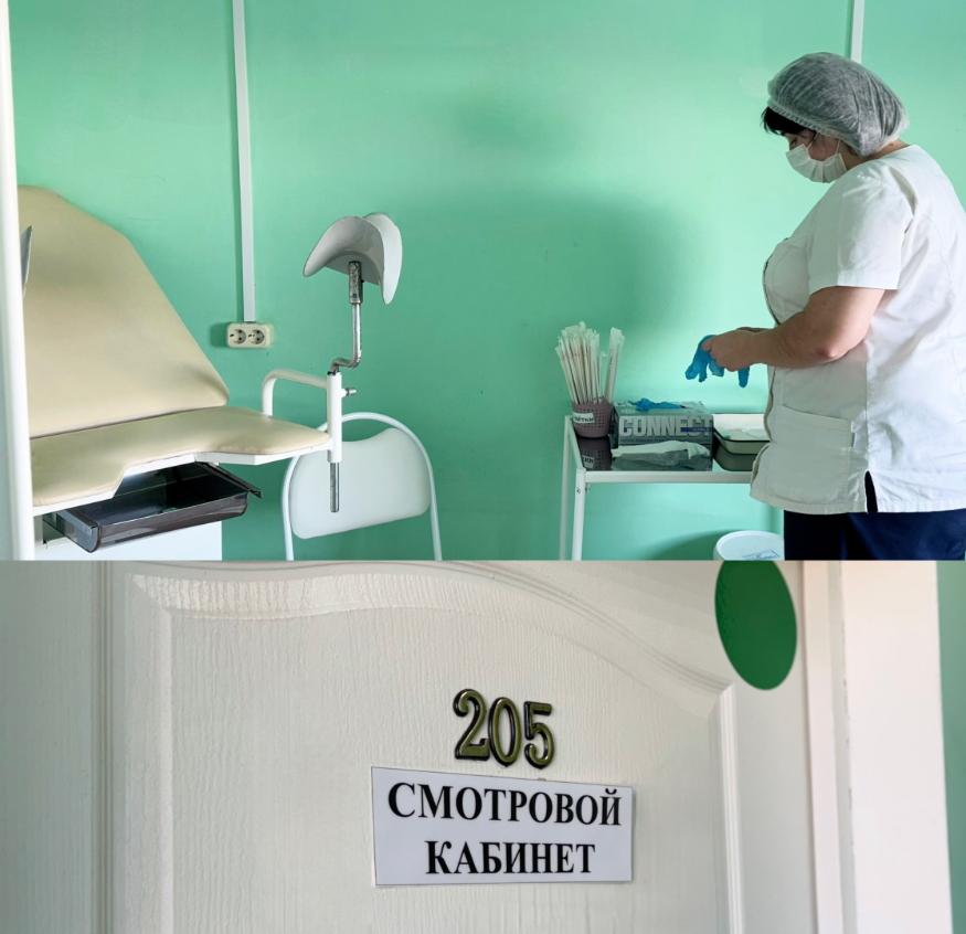 Сотрудники отделения медицинской профилактики «Бессоновской РБ» призвали население к регулярному прохождению медицинских осмотров и диспансеризации.