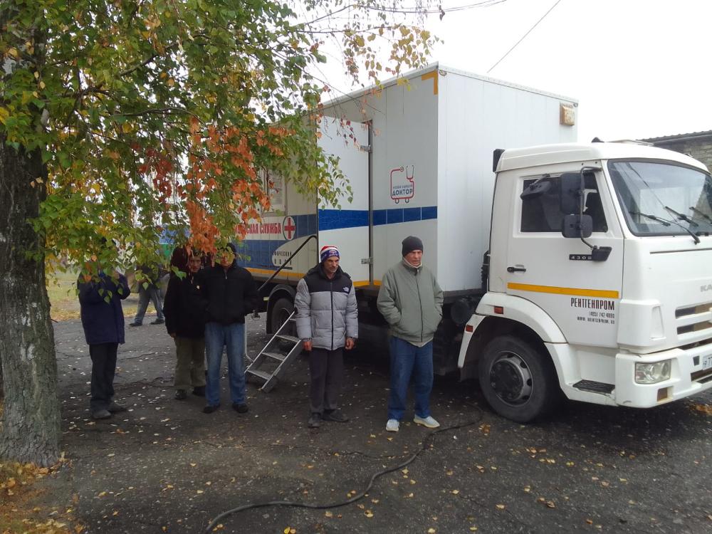 Ежегодный выезд передвижного флюорографа
